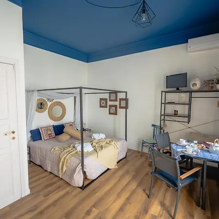La Casetta Del Cortile 아파트